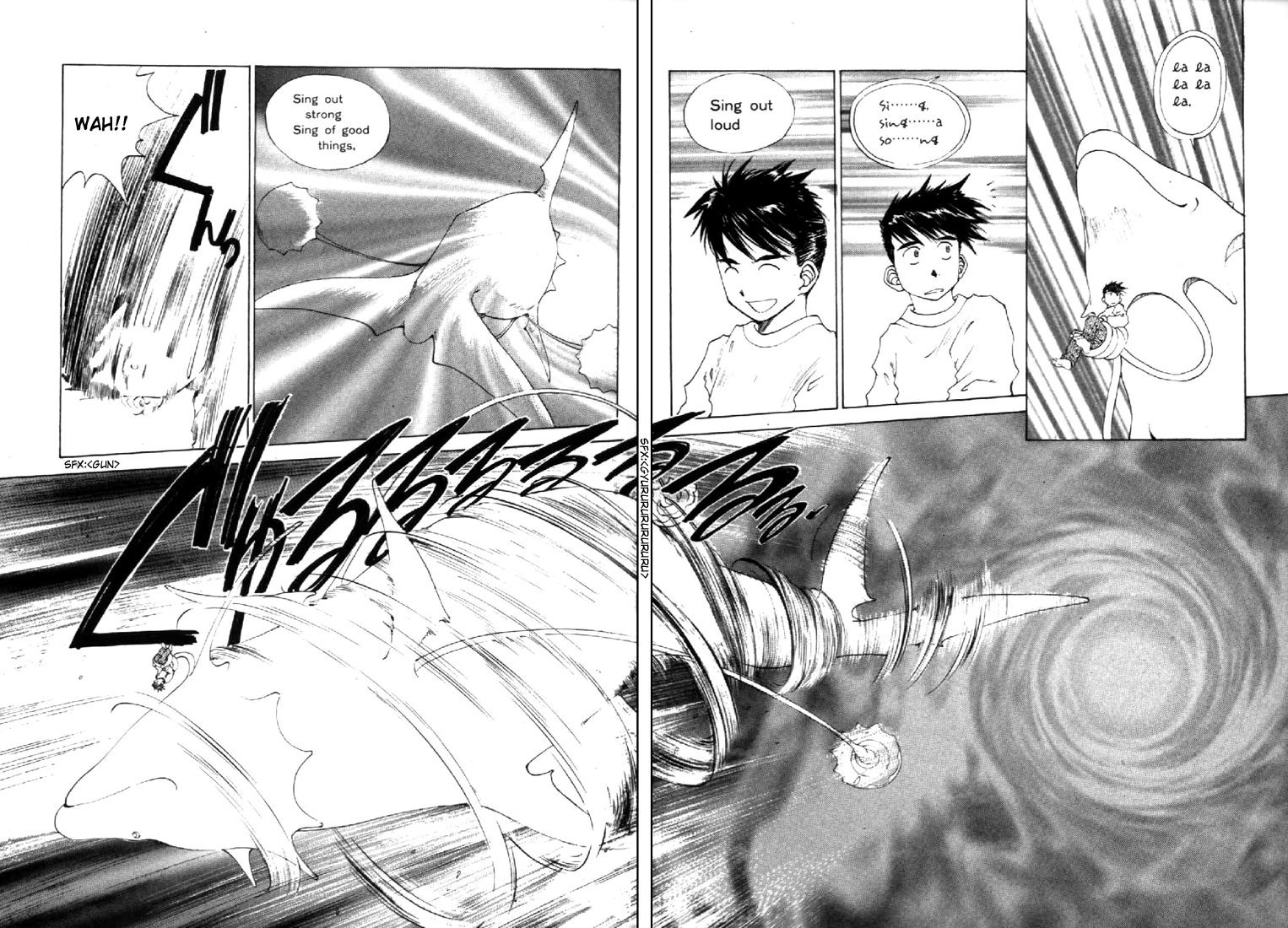 Ah! My Goddess Chapter 109 page 18 - Chapter 109: My Song is your Song
