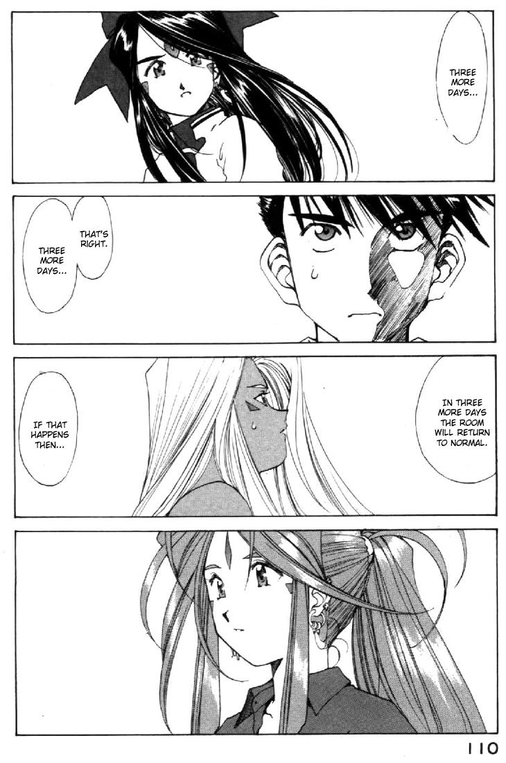 Ah! My Goddess Chapter 109 page 2 - Chapter 109: My Song is your Song