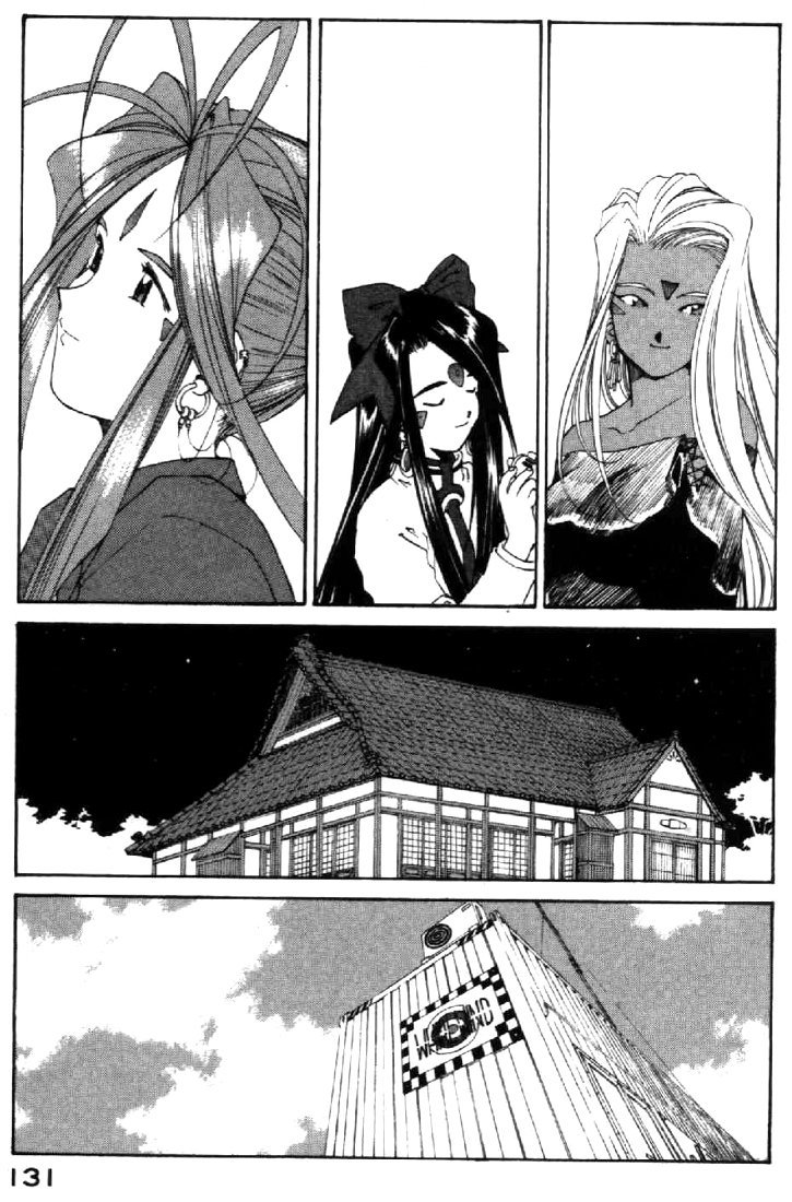 Ah! My Goddess Chapter 109 page 22 - Chapter 109: My Song is your Song