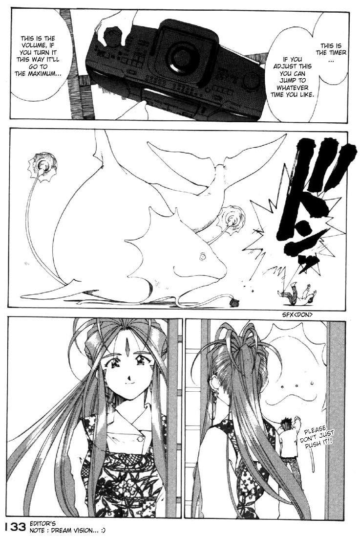 Ah! My Goddess Chapter 109 page 24 - Chapter 109: My Song is your Song