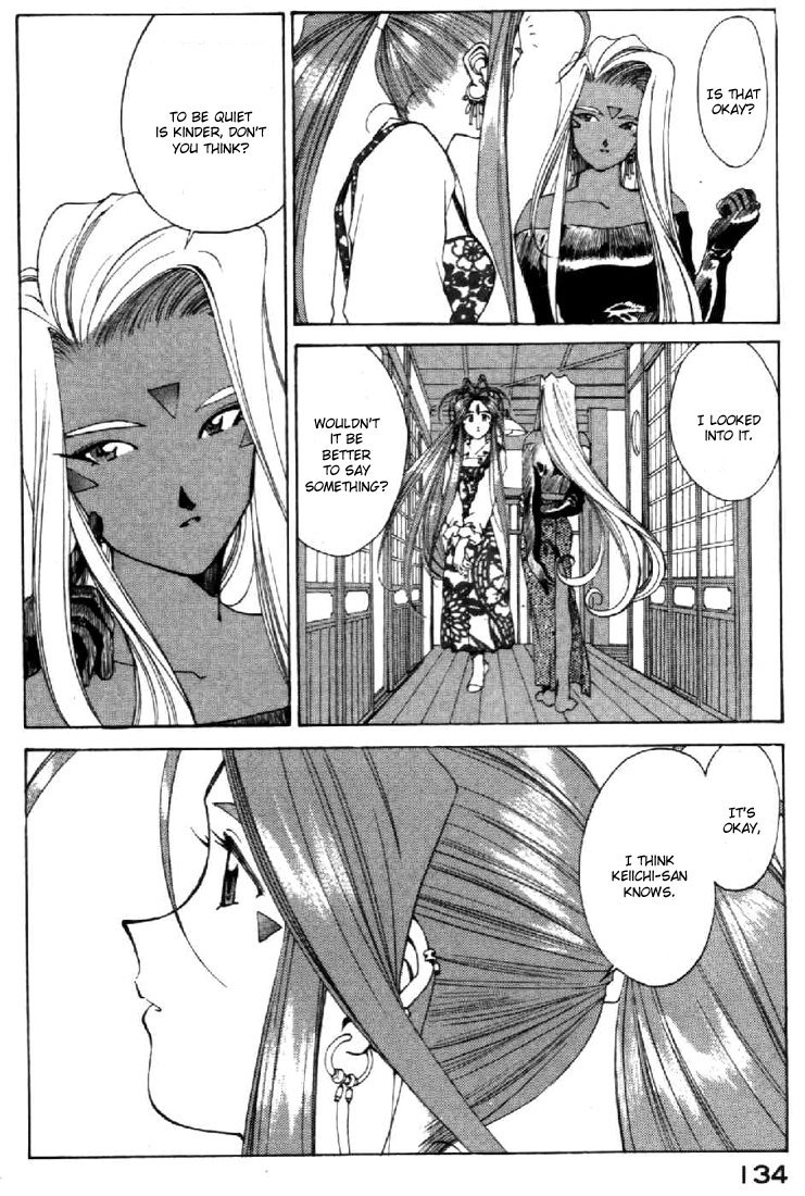 Ah! My Goddess Chapter 109 page 25 - Chapter 109: My Song is your Song