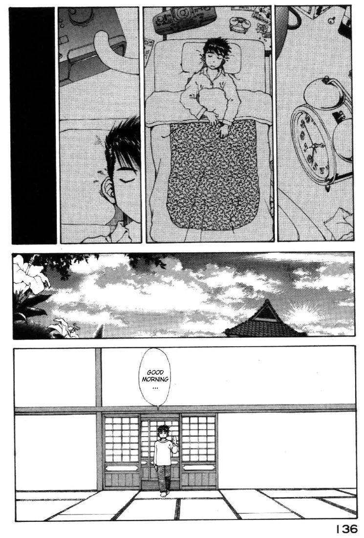 Ah! My Goddess Chapter 109 page 27 - Chapter 109: My Song is your Song