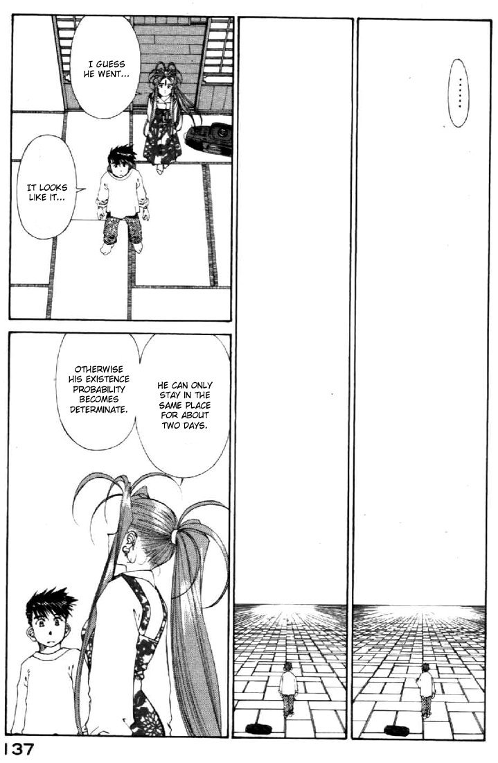 Ah! My Goddess Chapter 109 page 28 - Chapter 109: My Song is your Song