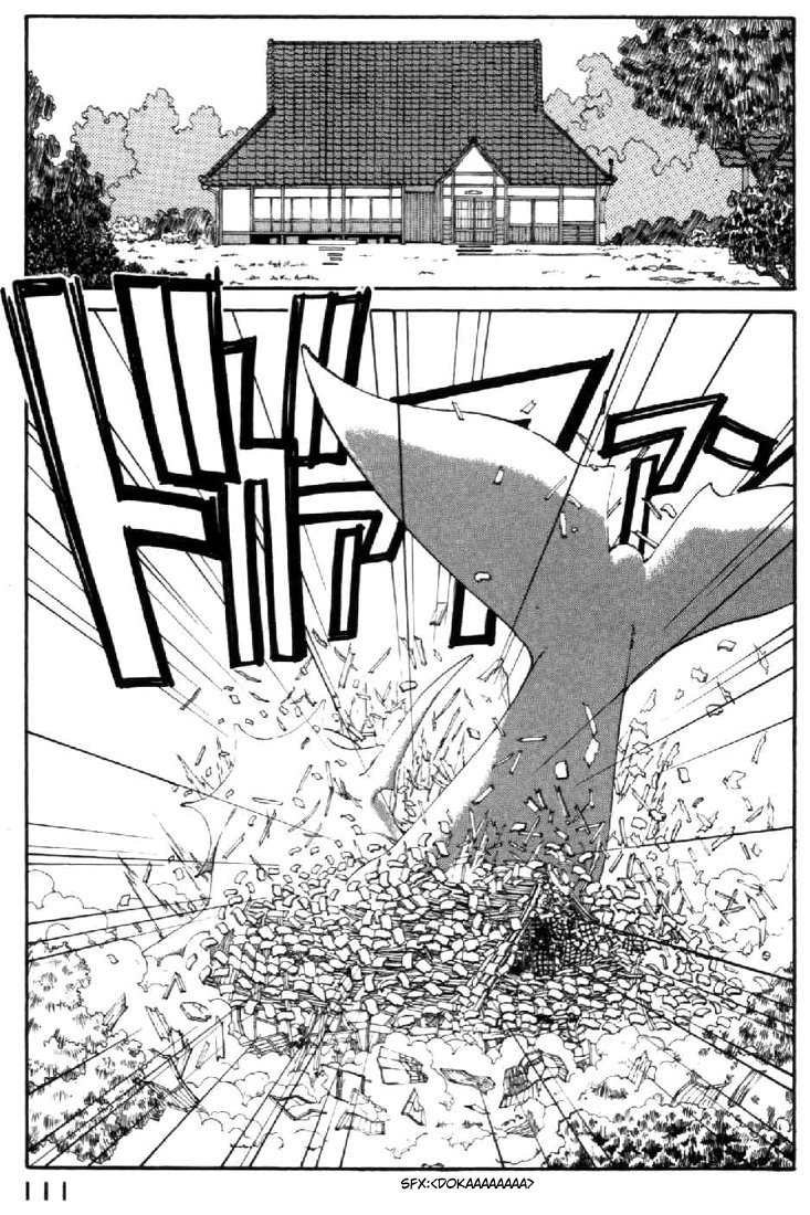 Ah! My Goddess Chapter 109 page 3 - Chapter 109: My Song is your Song