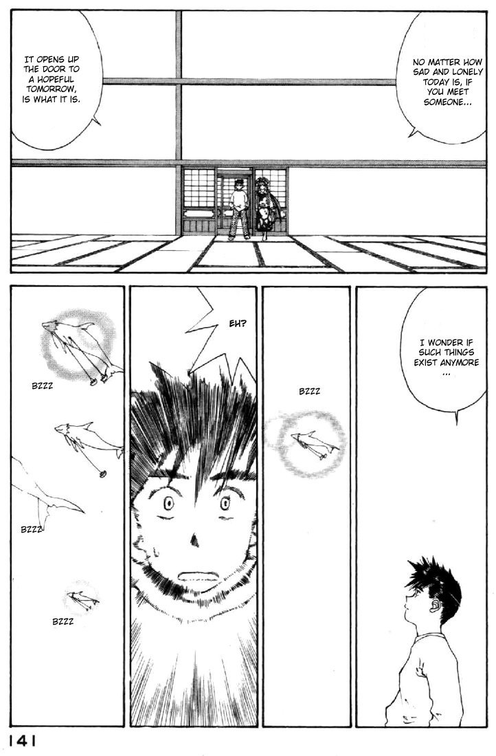 Ah! My Goddess Chapter 109 page 32 - Chapter 109: My Song is your Song