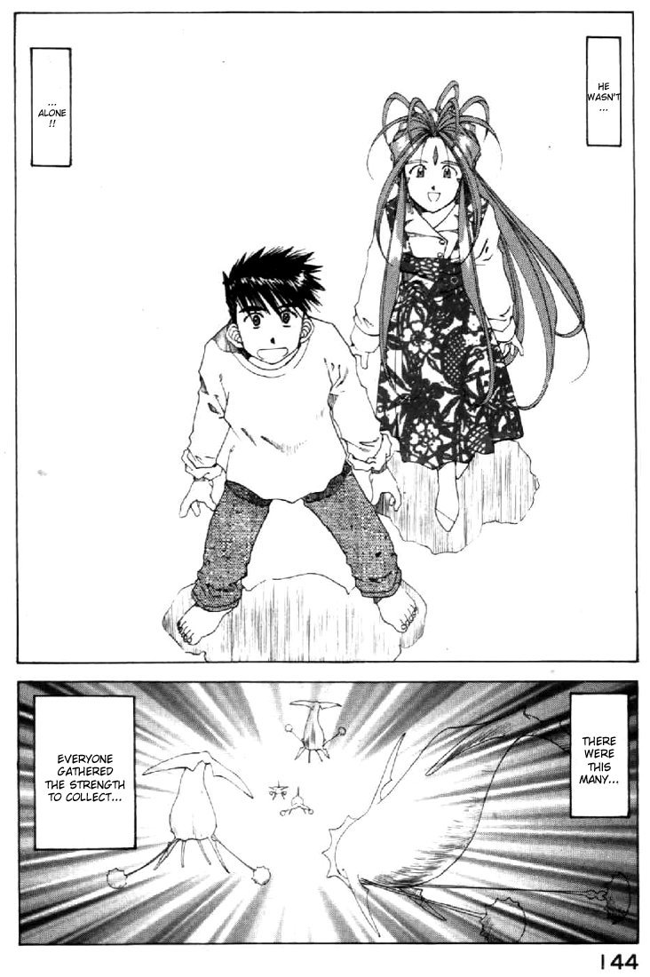 Ah! My Goddess Chapter 109 page 34 - Chapter 109: My Song is your Song
