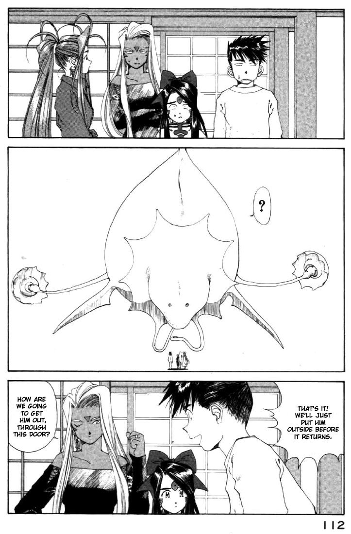 Ah! My Goddess Chapter 109 page 4 - Chapter 109: My Song is your Song