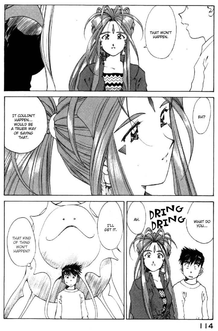 Ah! My Goddess Chapter 109 page 6 - Chapter 109: My Song is your Song