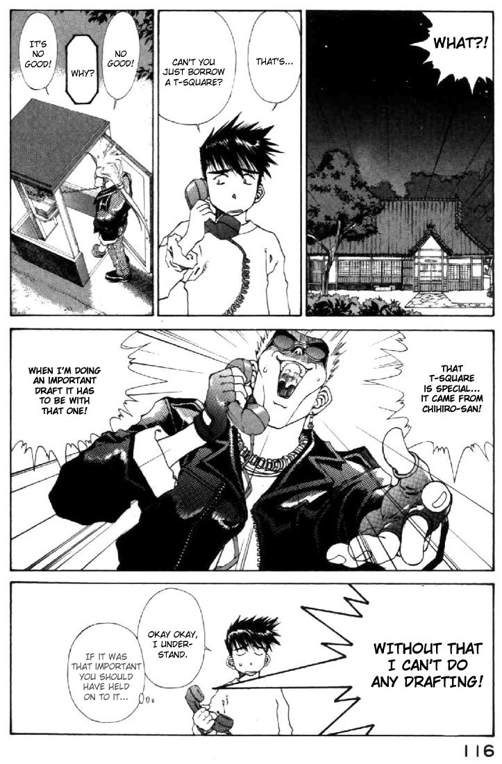 Ah! My Goddess Chapter 109 page 8 - Chapter 109: My Song is your Song