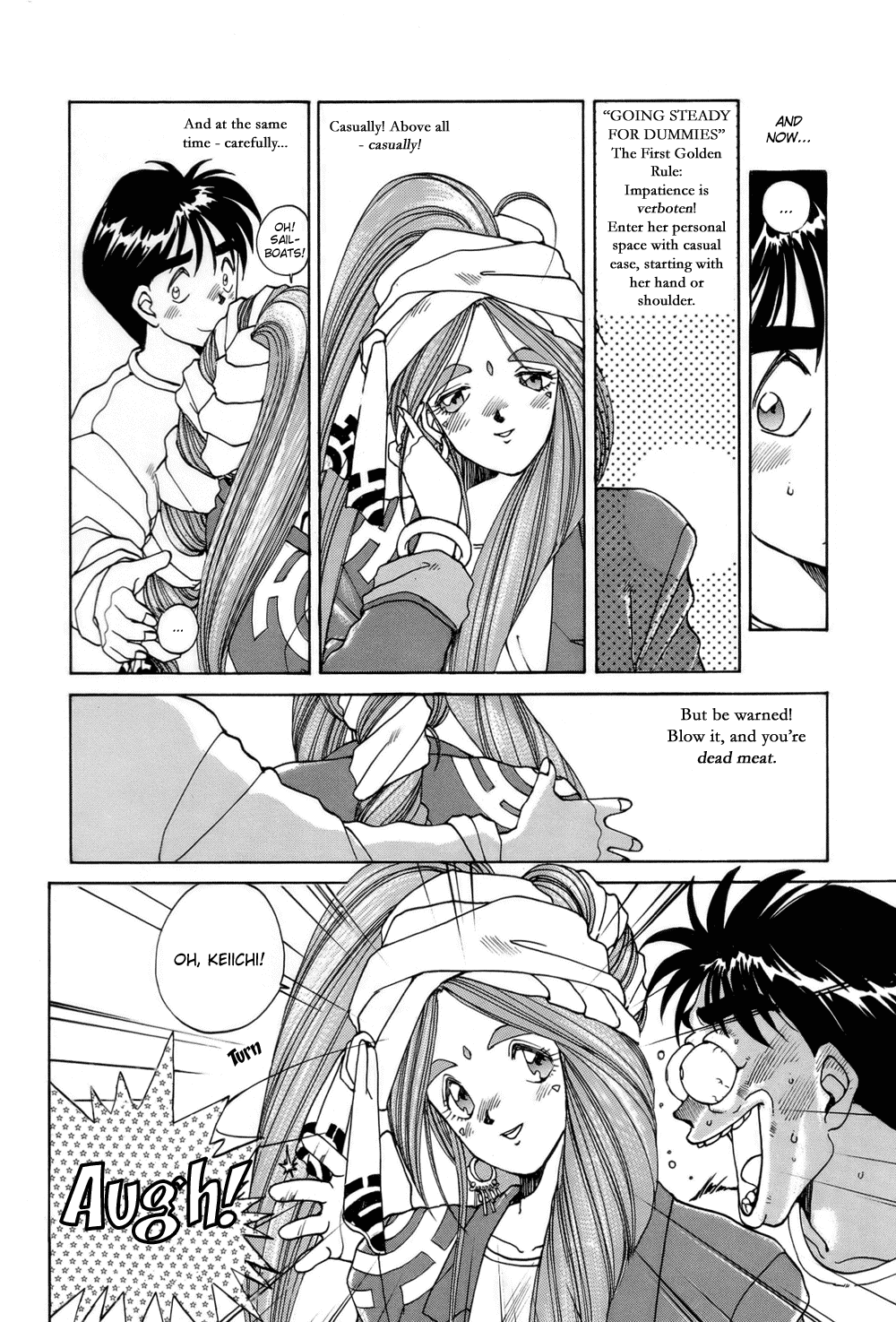 Ah! My Goddess Chapter 11 page 10 - Chapter 11: Let Flowers Bloom