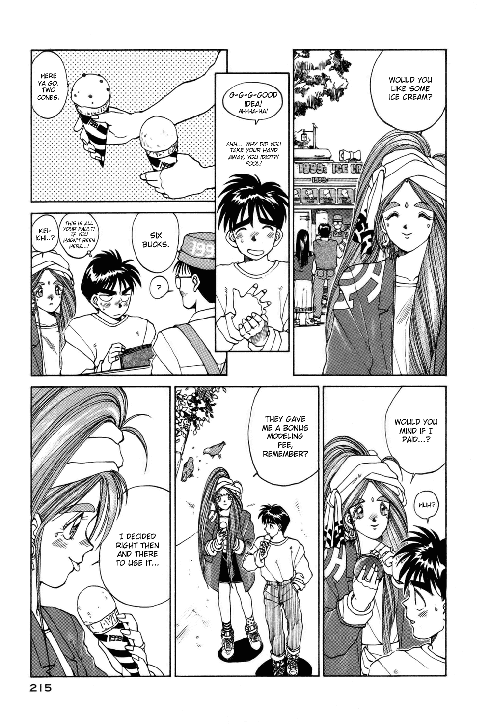 Ah! My Goddess Chapter 11 page 11 - Chapter 11: Let Flowers Bloom