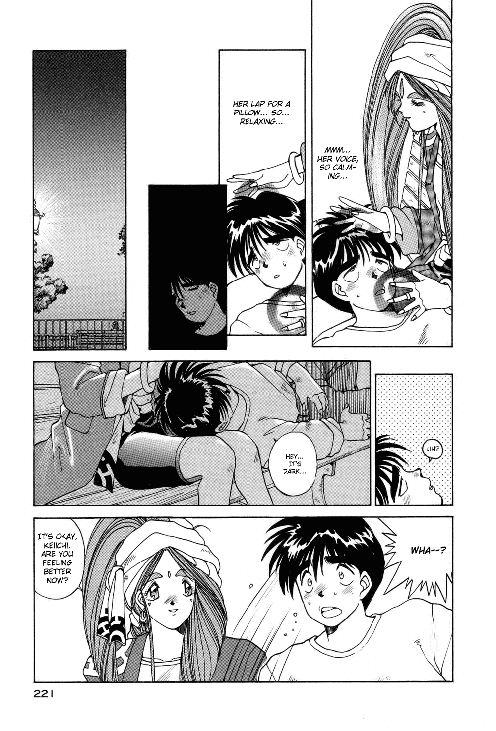 Ah! My Goddess Chapter 11 page 17 - Chapter 11: Let Flowers Bloom