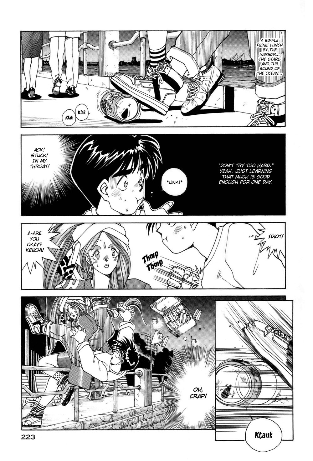 Ah! My Goddess Chapter 11 page 19 - Chapter 11: Let Flowers Bloom