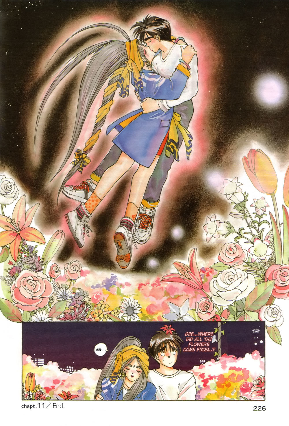 Ah! My Goddess Chapter 11 page 22 - Chapter 11: Let Flowers Bloom