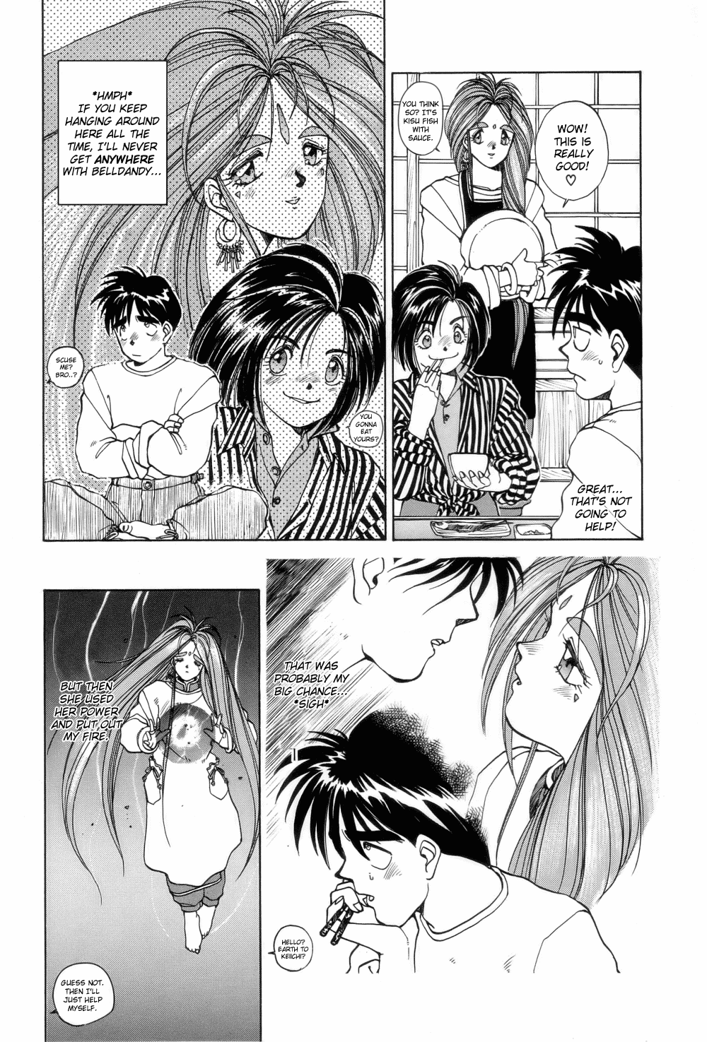 Ah! My Goddess Chapter 11 page 3 - Chapter 11: Let Flowers Bloom