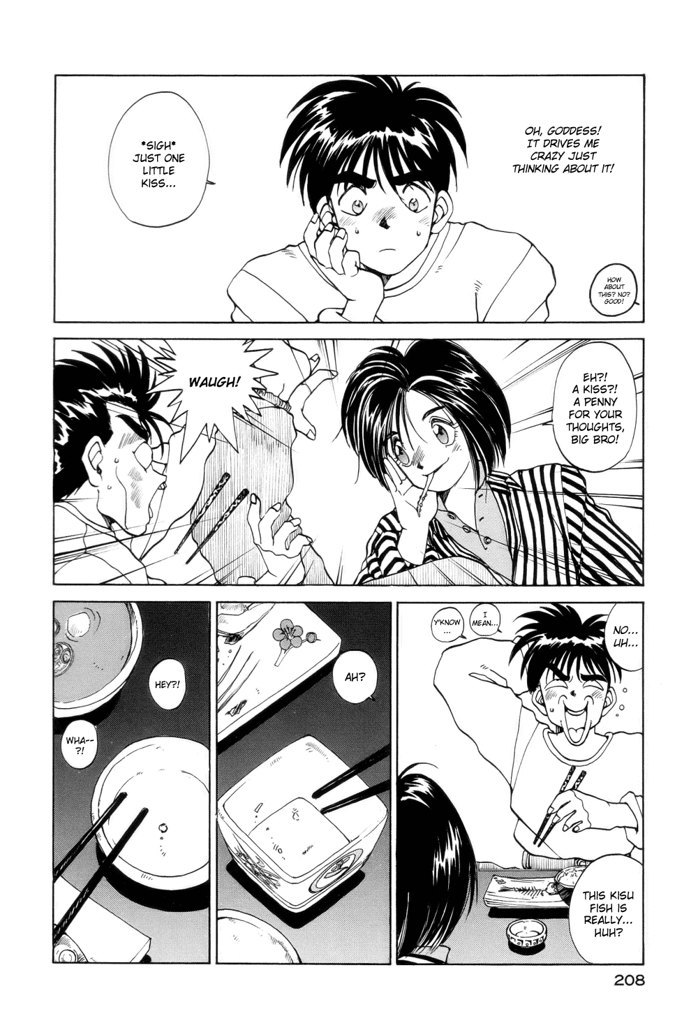 Ah! My Goddess Chapter 11 page 4 - Chapter 11: Let Flowers Bloom