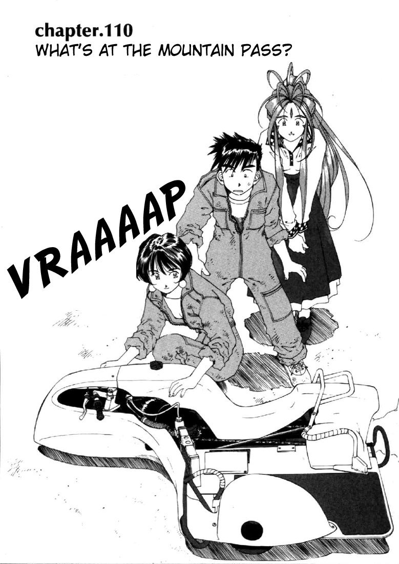 Ah! My Goddess Chapter 110 page 1 - Chapter 110: What's At the Mountain Pass