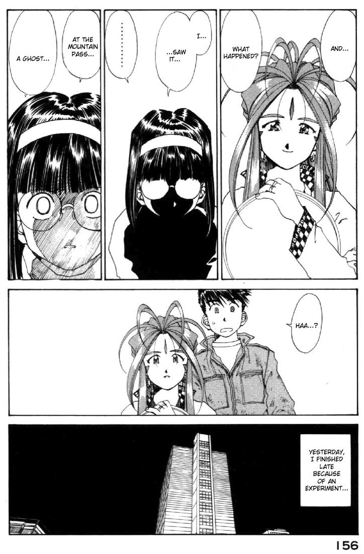 Ah! My Goddess Chapter 110 page 10 - Chapter 110: What's At the Mountain Pass