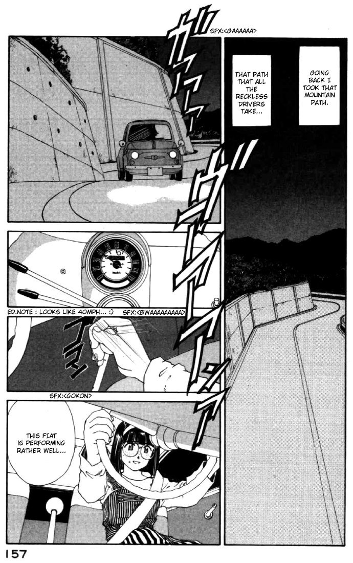 Ah! My Goddess Chapter 110 page 11 - Chapter 110: What's At the Mountain Pass