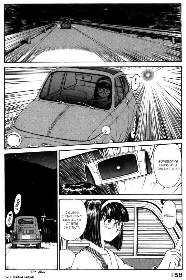 Ah! My Goddess Chapter 110 page 12 - Chapter 110: What's At the Mountain Pass
