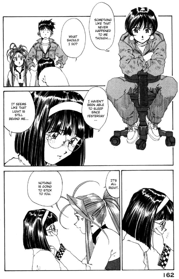 Ah! My Goddess Chapter 110 page 16 - Chapter 110: What's At the Mountain Pass