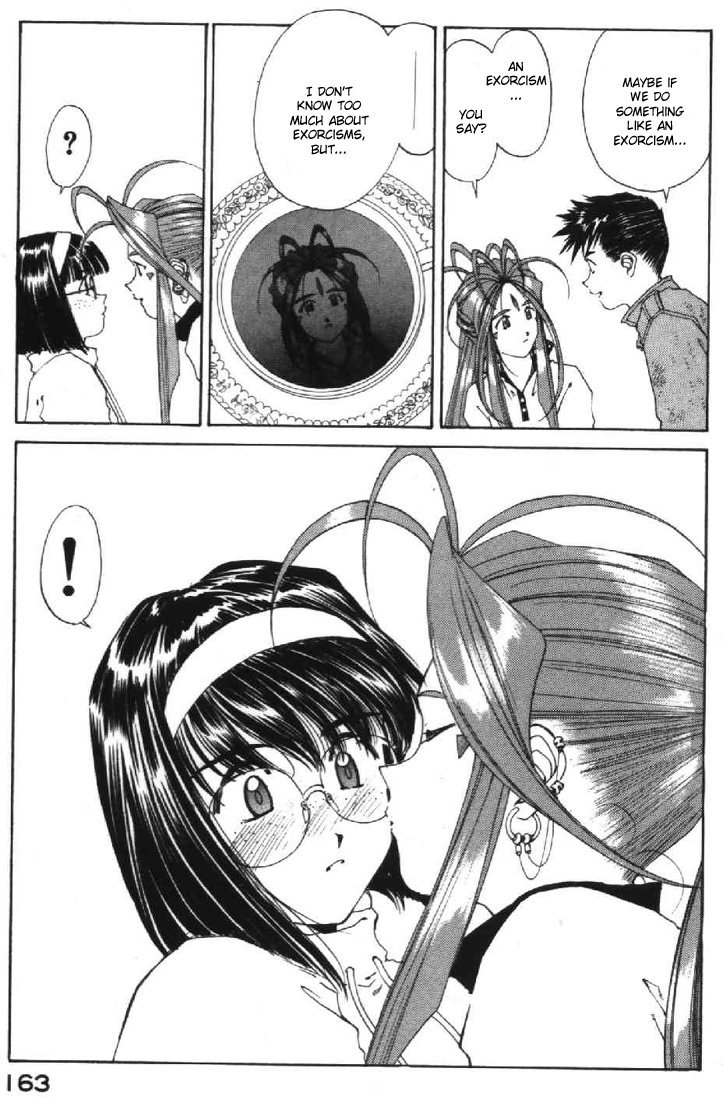 Ah! My Goddess Chapter 110 page 17 - Chapter 110: What's At the Mountain Pass