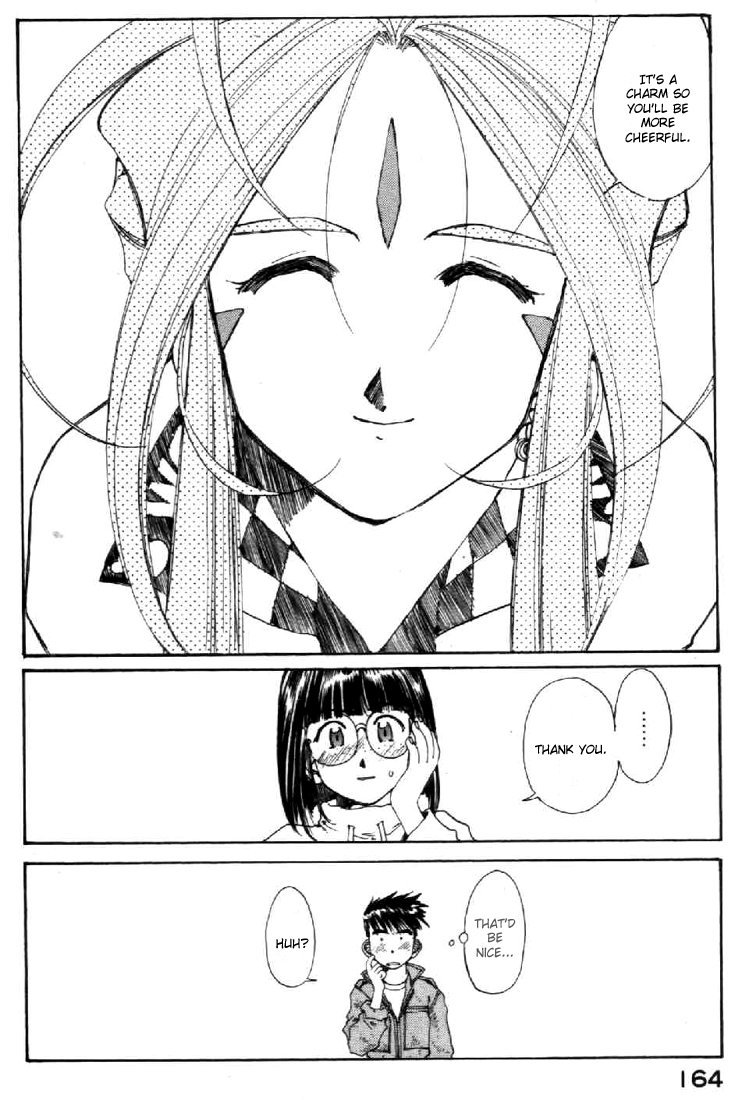 Ah! My Goddess Chapter 110 page 18 - Chapter 110: What's At the Mountain Pass