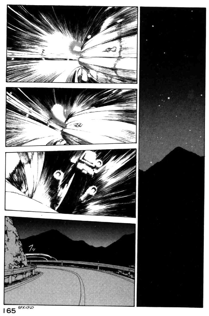 Ah! My Goddess Chapter 110 page 19 - Chapter 110: What's At the Mountain Pass
