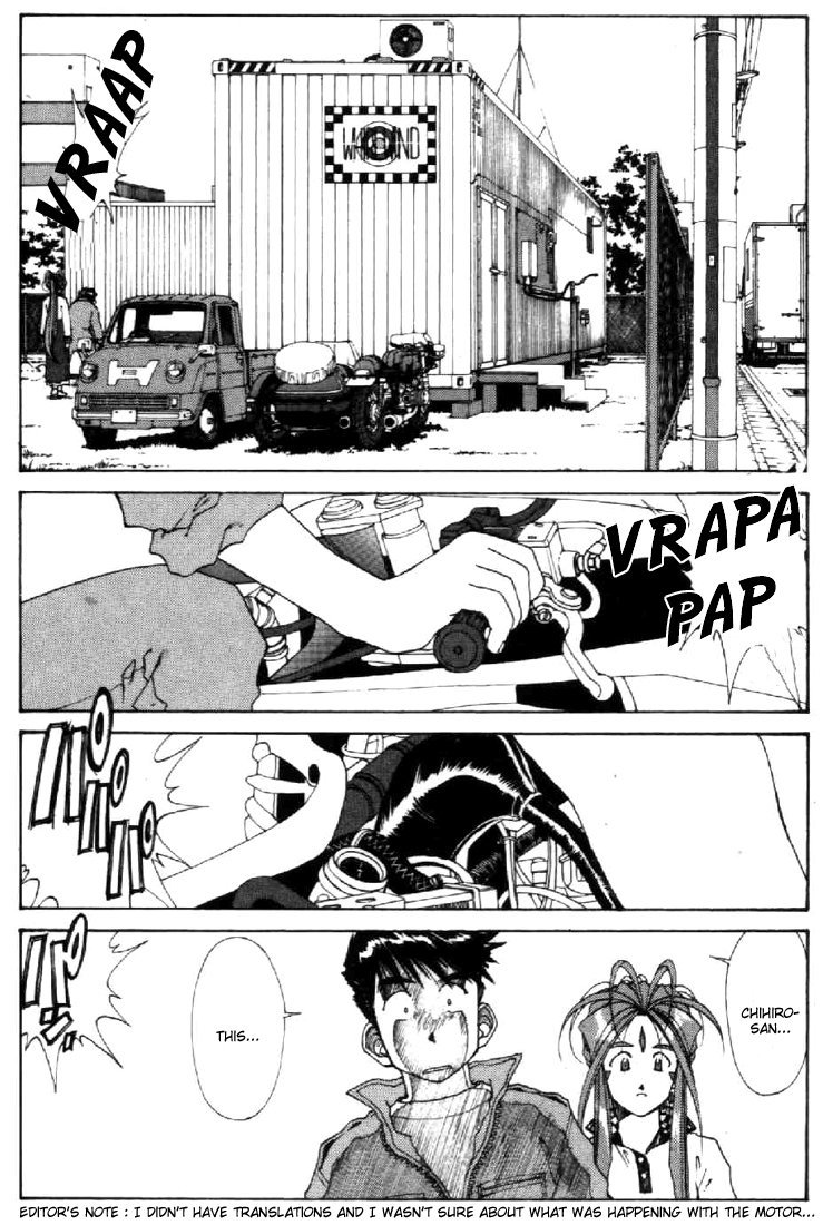 Ah! My Goddess Chapter 110 page 2 - Chapter 110: What's At the Mountain Pass