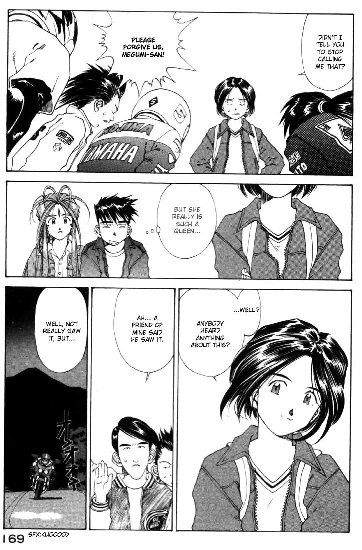 Ah! My Goddess Chapter 110 page 23 - Chapter 110: What's At the Mountain Pass