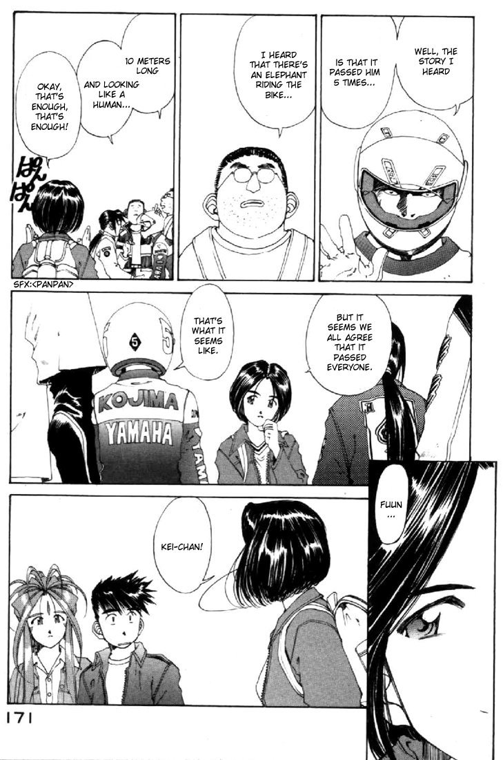 Ah! My Goddess Chapter 110 page 25 - Chapter 110: What's At the Mountain Pass