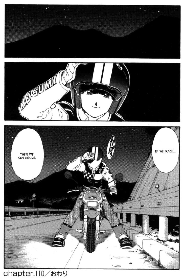 Ah! My Goddess Chapter 110 page 27 - Chapter 110: What's At the Mountain Pass