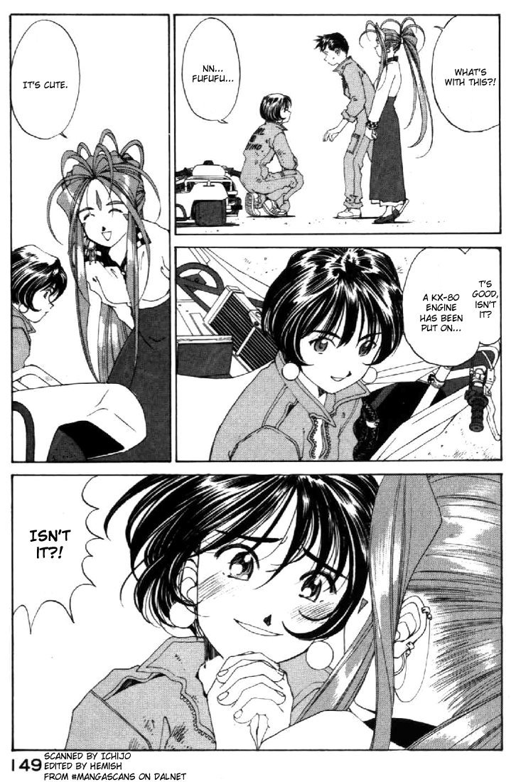 Ah! My Goddess Chapter 110 page 3 - Chapter 110: What's At the Mountain Pass