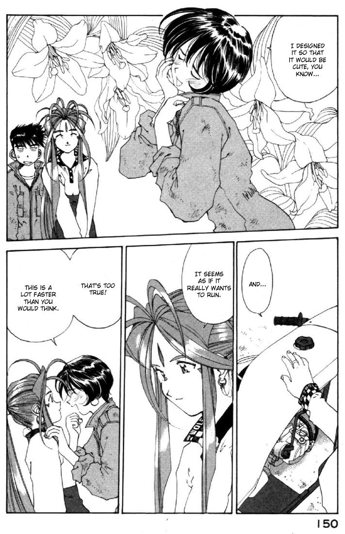 Ah! My Goddess Chapter 110 page 4 - Chapter 110: What's At the Mountain Pass