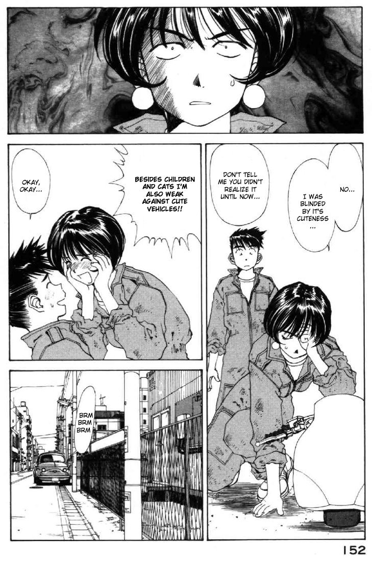 Ah! My Goddess Chapter 110 page 6 - Chapter 110: What's At the Mountain Pass