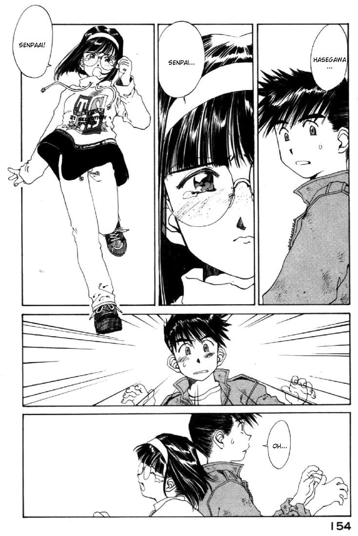Ah! My Goddess Chapter 110 page 8 - Chapter 110: What's At the Mountain Pass