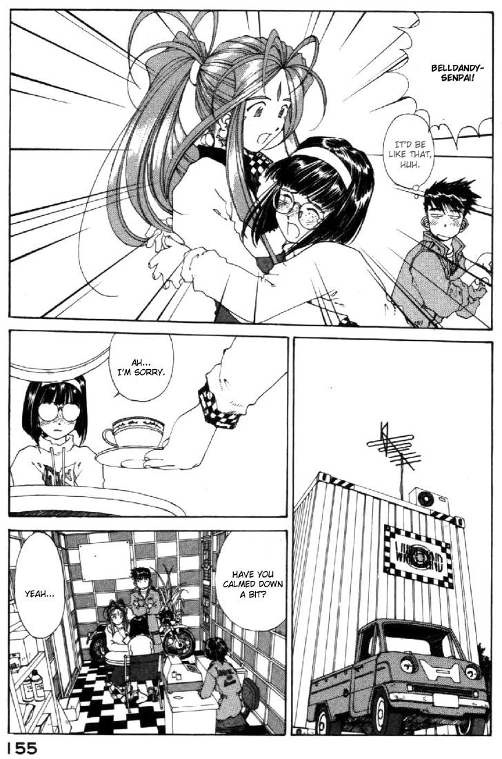 Ah! My Goddess Chapter 110 page 9 - Chapter 110: What's At the Mountain Pass