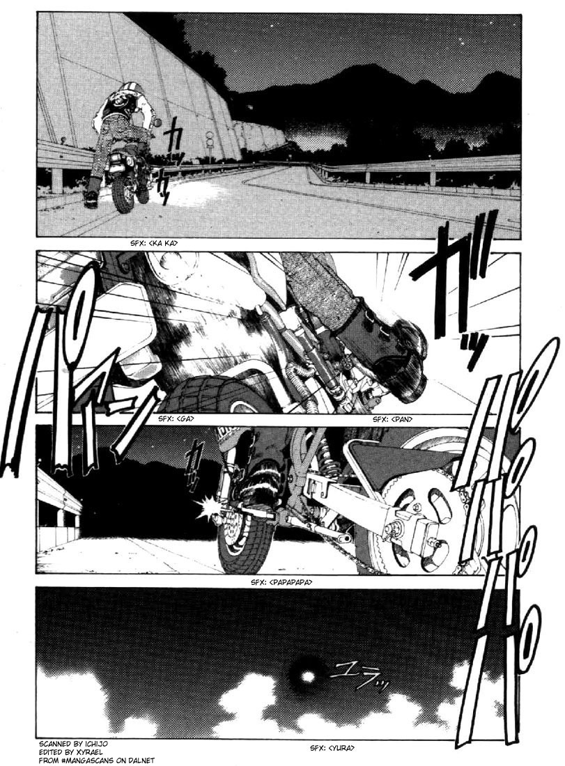 Ah! My Goddess Chapter 111 page 1 - Chapter 111: True Form Spotted!!!