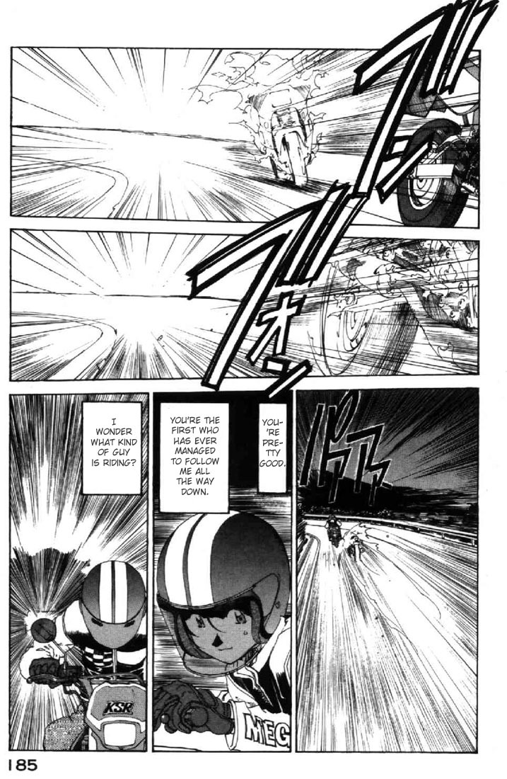 Ah! My Goddess Chapter 111 page 10 - Chapter 111: True Form Spotted!!!