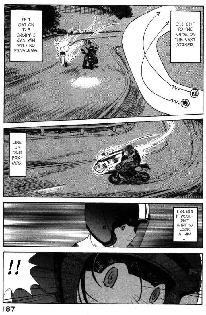 Ah! My Goddess Chapter 111 page 12 - Chapter 111: True Form Spotted!!!