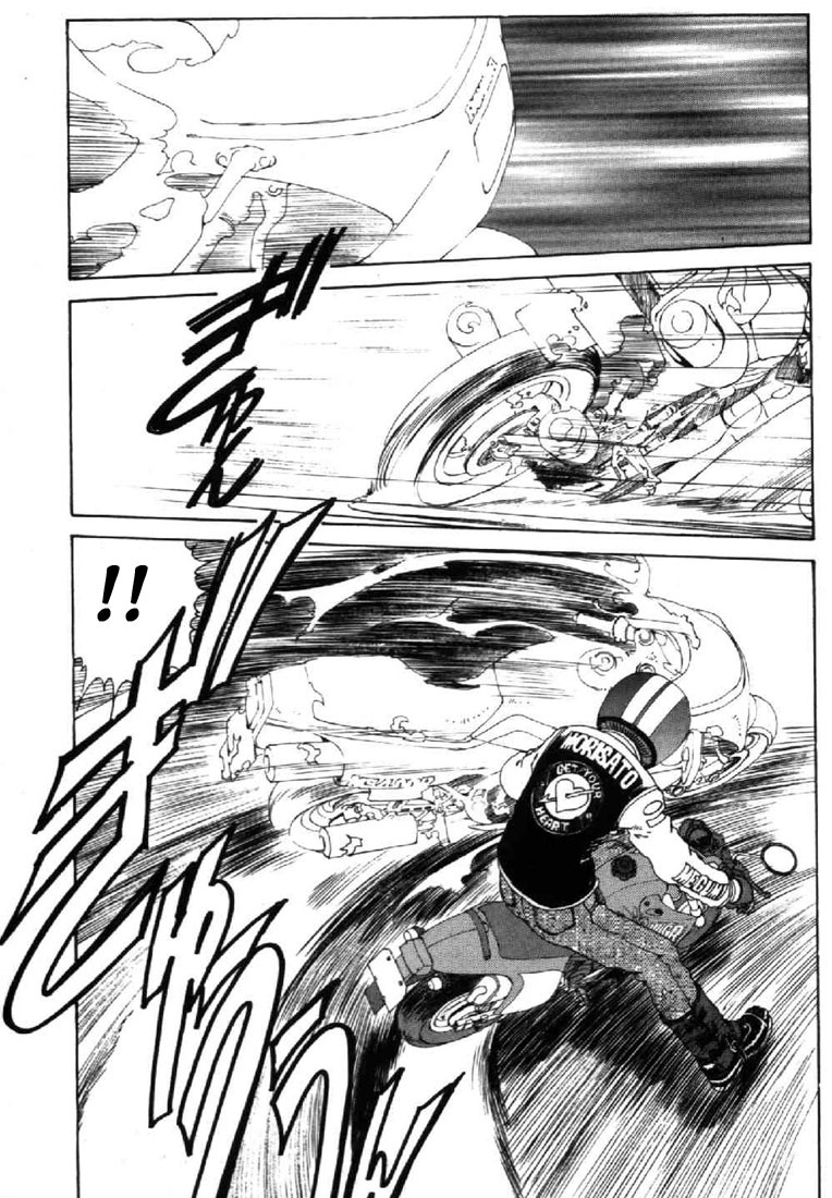 Ah! My Goddess Chapter 111 page 15 - Chapter 111: True Form Spotted!!!