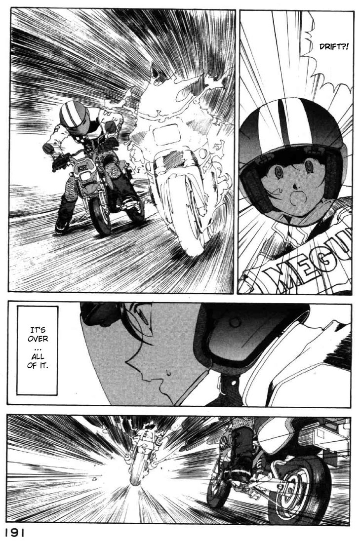 Ah! My Goddess Chapter 111 page 16 - Chapter 111: True Form Spotted!!!