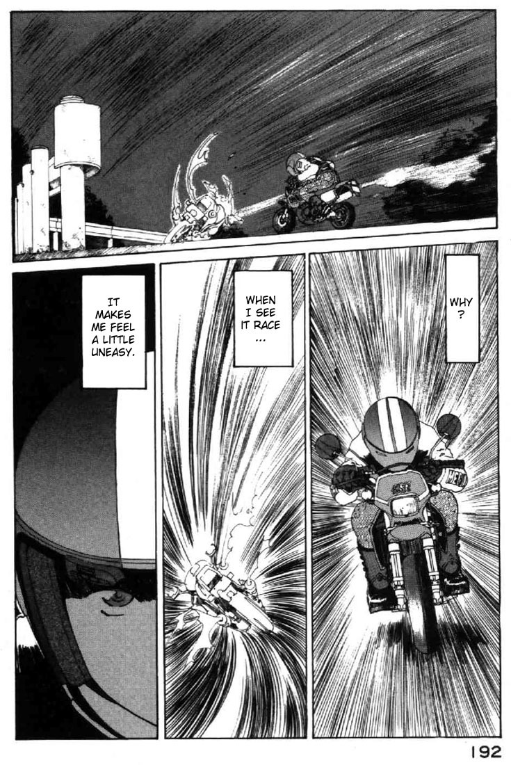 Ah! My Goddess Chapter 111 page 17 - Chapter 111: True Form Spotted!!!