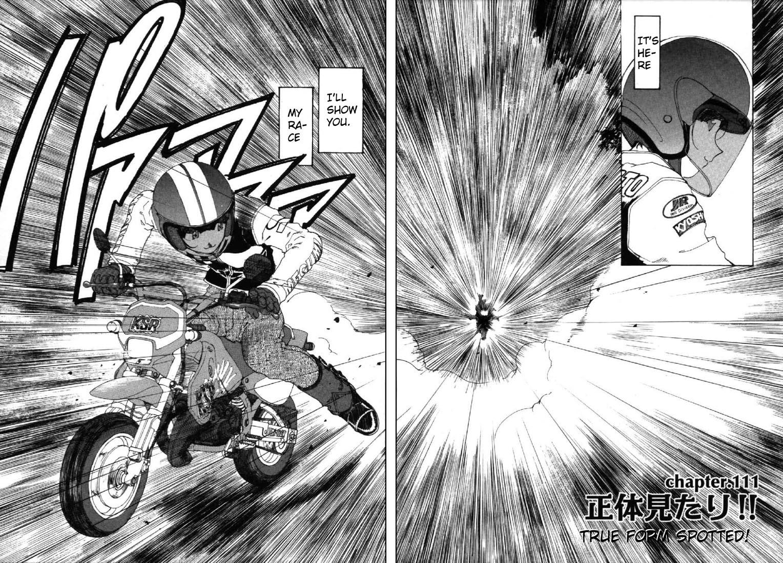 Ah! My Goddess Chapter 111 page 2 - Chapter 111: True Form Spotted!!!