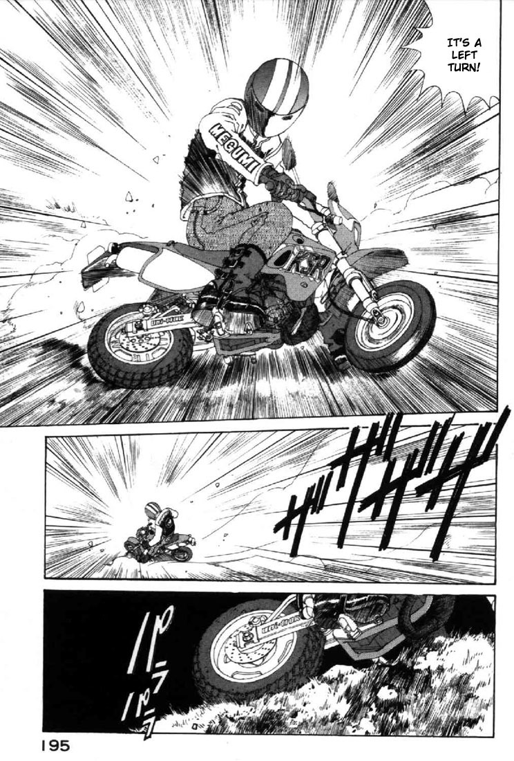 Ah! My Goddess Chapter 111 page 20 - Chapter 111: True Form Spotted!!!