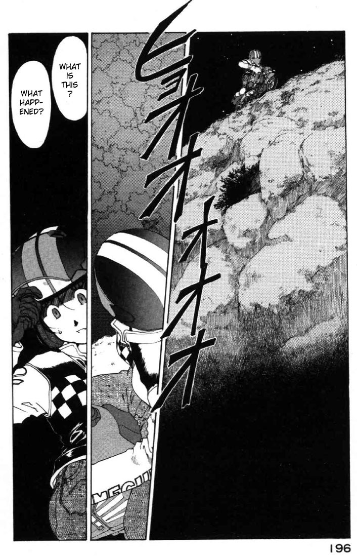 Ah! My Goddess Chapter 111 page 21 - Chapter 111: True Form Spotted!!!