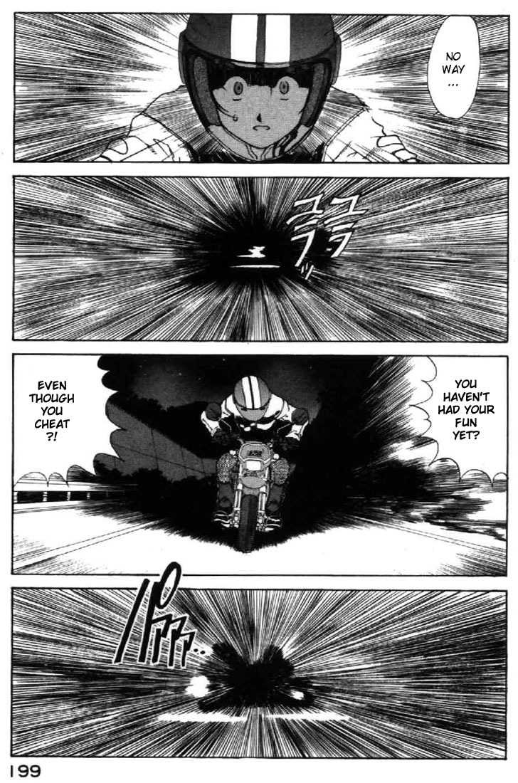 Ah! My Goddess Chapter 111 page 24 - Chapter 111: True Form Spotted!!!
