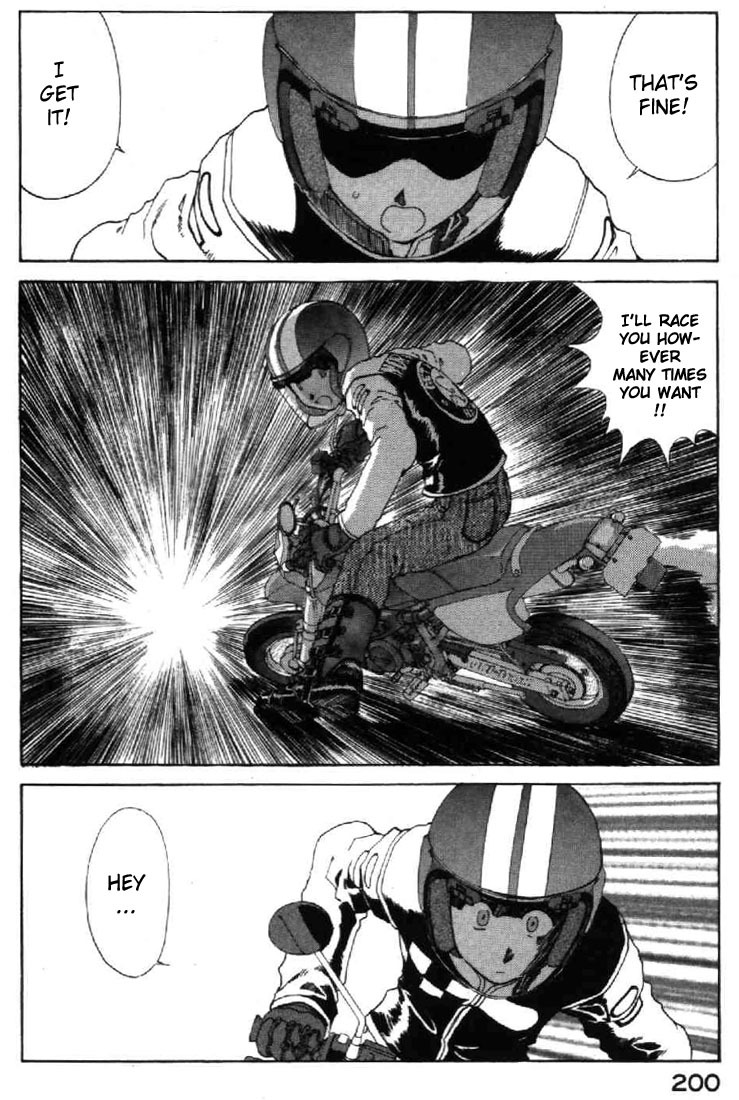 Ah! My Goddess Chapter 111 page 25 - Chapter 111: True Form Spotted!!!