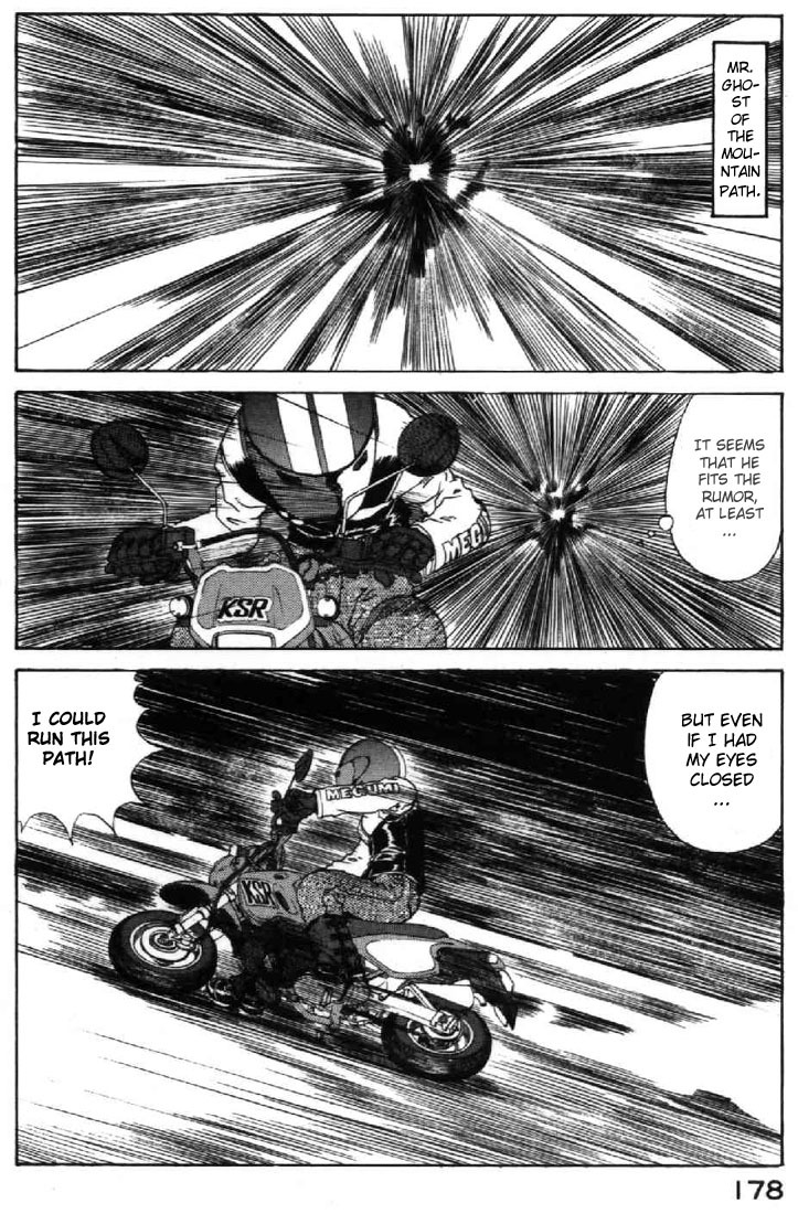 Ah! My Goddess Chapter 111 page 3 - Chapter 111: True Form Spotted!!!