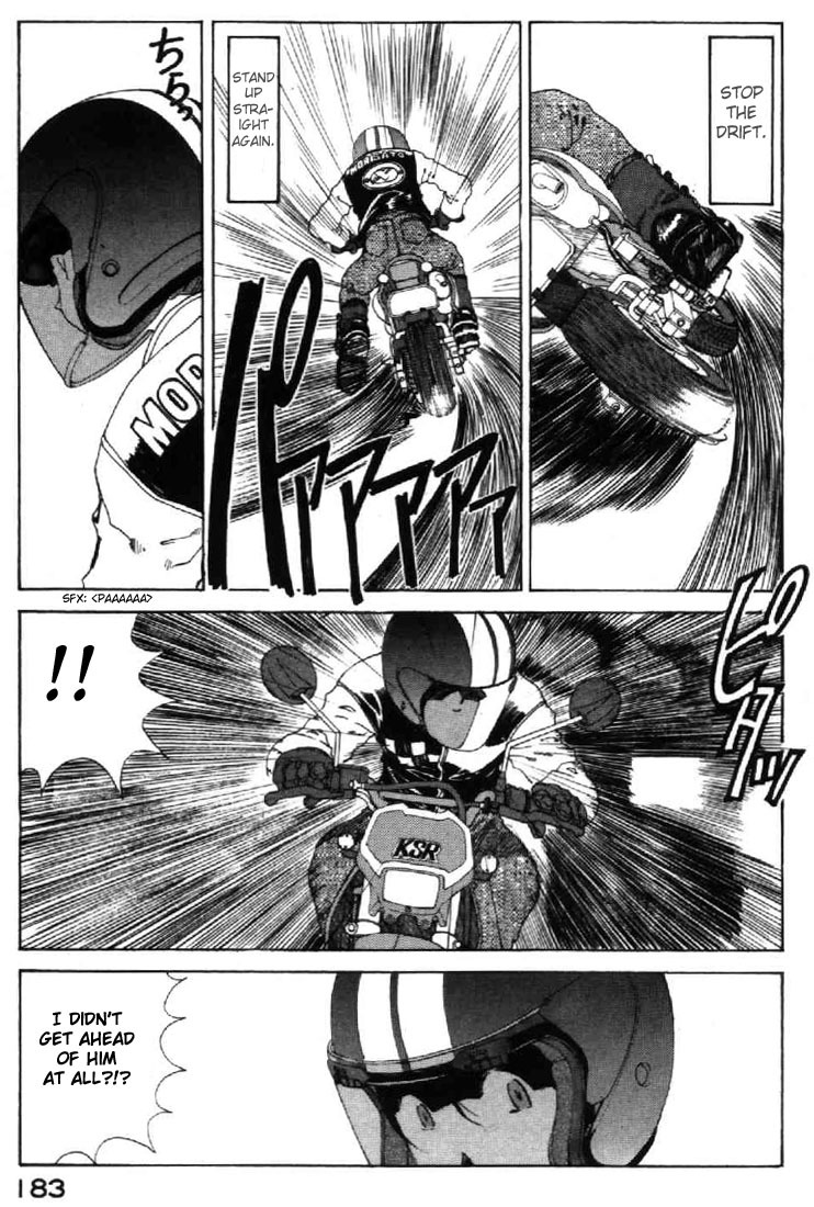 Ah! My Goddess Chapter 111 page 8 - Chapter 111: True Form Spotted!!!